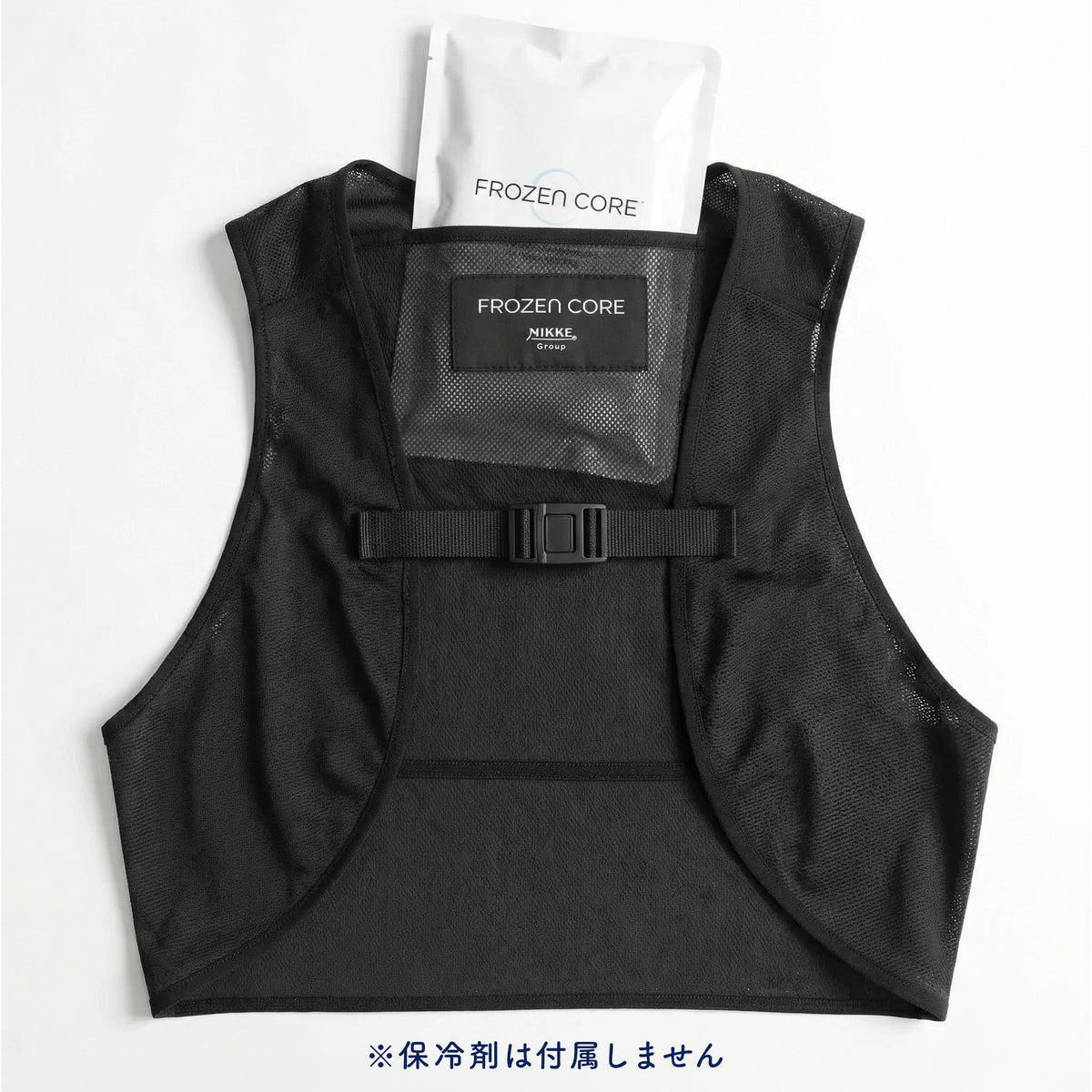 FROZEN CORE VEST(フローズンコアベスト)